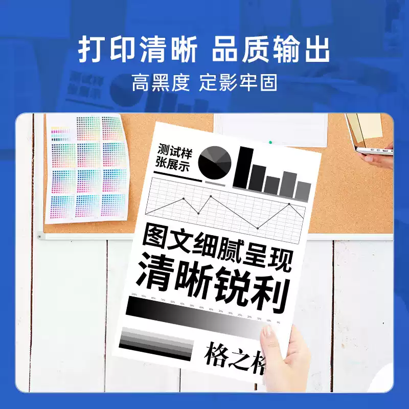 轮台县格之格TL-466粉盒-粉盒正品送货上门