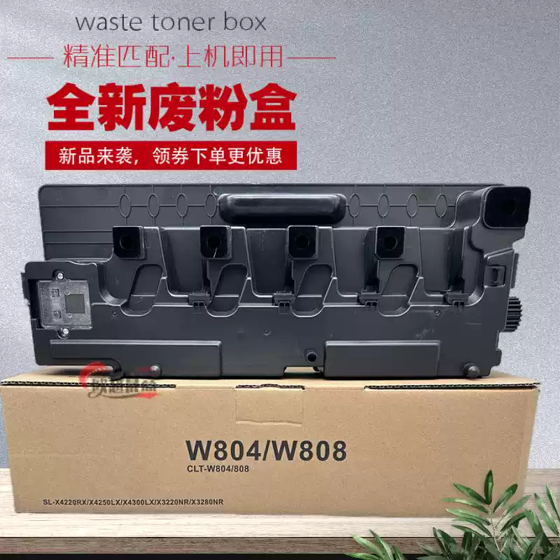 轮台县惠普HPE77428,78528,77422 7粉盒-粉盒正品送货上门